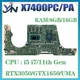 Mainboard X7400PC X7400PA N7400P X3500PC X3500PA X3500PH V3500P X3400PC X3400PA X3400PH V3400P