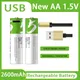 Battery USB AA 1.5V rechargeable battery aa supports direct charging of C-line Pilas rechargeable