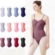 Ballet Leotards for Women Adult Dance Camisole Gymnastic Swimsuit Leotard Black Clothes Sexy V Back