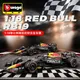 Bburago 1:18 RedBull 2023 RB19 F1 Racing #1 #11 Formula Car Static Simulation Diecast Alloy Model
