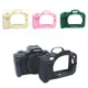 R100 Rubber Silicon Case Body Cover Protector Frame Skin for Canon EOS R100 Camera Silicone