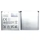 For Sony BST-38 Phone Battery For Sony Ericsson W995 C510 C902 C905 K770I K850 W580I R306 W980 Z770i