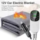 12V Electric Blanket Plush Thicker Heater Heated Mattress Thermostat Travel Heating Mat Winter Body