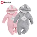 PatPat Winter Baby Adorable Cloud Hooded Baby Rompers for Baby Boys and Baby Girls Warm Unisex Baby