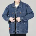 Male Jean Coats Blue Padded Men's Denim Jacket Wide Shoulders with Sheep Padding Wool Warm in Lowest