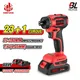 ONEVAN 23+1 Torque Brushless Electric Screwdriver Cordless Impact Drill Impact Driver With LED
