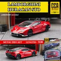 Scale 1/64 Metal Mini Car Model LAMBORGHINI HURACAN STO Replica Miniature Art Vehicle Diecast Toy