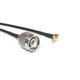 Wireless Modem Cable MCX Plug to TNC Male/Female Bulkhead/ RP TNC Pigtail Adapter RG174 20cm