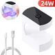 NEW 6 LEDS Nail Drying Lamp 24W Mini Nail Dryer UV Lamp Manicure Machine With USB Cable Gel Nail