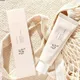 50ml Rice Probiotic Sunscreen Organic Waterproof Sunscreen Lotion Oil-free Korean Broad Spectrum