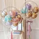 Wide Neck Transparent Bobo Balloon Snack Gift Wrapping Clear Inflatable Helium Globos Birthday Party