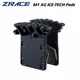 ZRACE M1 XG Road Brake Metal Pads Ice tech Cooling Brake Pads ICE-TECH Compatible with L03A L05A