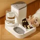 Automatic Cat Feeding and Water Feeding Device Dog Bowl Cat Basin 2-in-1 Water Dispenser Cat