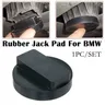1pc Rubber Jacking Pad Black Upholstered Lift Adaptor For BMW E46 E90 E91 E92 X1 X3 X6 Z4 Z8 F30 F31