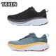 TRXEN Original Bondi 8 Men Running Shoes Cushioning Marathon Breathable Runner Walking Sport Outdoor