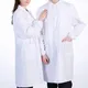 Unisex Long Sleeve White Lab Coat Medical Nurse Doctor Uniform Tunic Blouse Allow Customization of