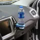 Car Cup Holder Universal Multifunctional Durable Car Accessories Car Drink Holder Cup Holder Car