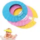 Safe Shampoo Shower Bathing Bath Protect Soft Cap Hat For Baby Wash Hair Shield Bebes Children
