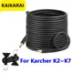 6~20m High Pressure Replacement Hose With Quick Connector Accessories Extension Water Hose for