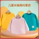 Solid Color Waterproof Bib Baby Infants Spring Bibs Long Sleeve Feeding Drawing Painting Apron