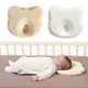 Hot Infant Anti Roll Toddler Pillow Heart Shape Toddler Sleeping baby head Protect Newborn