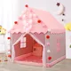 Children Play Tent 51.2 x 39.4 x 47.2 Inch Princess Castle House Game Room Cartoon Easy Assemble