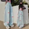 Spring New Children's Jeans Fashion Red Cross Flower Towel Embroidered Wide Leg Pants Girl's Jeans
