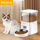 ROJECO 2L Automatic WIFI Cat Feeder Smart Pet Food Dispenser For Dry Food Dogs Kibble Dispenser With