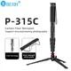 BEXIN P315C Carbon Fiber Camera Monopod Unipod Stick 5-Section for Nikon Canon Sony Pentax Camcorder