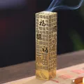 FY 13cm Metal Incense Holder Zen Every Blessing Guanyin Heart Meridian Sandalwood Incense Burner for