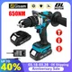 Cordless Electric Impact Drill Screwdriver 13 MM Chuck Driver Brushless Electric Impact Drill Power