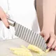 Stainless Steel Potato Chip Slicer Dough Fruit Vegetable Crinkle Wavy Slicer Knife Potato Cutter