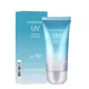 SPF 50+ Facial Sunscreen Oil Control Moisturizing Sun Gel-Cream UVA UVB Sun Protection Sweatproof