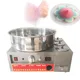 Commercial Marshmallow Machine Stainless Steel Gas Cotton Candy Maker DIY Candy Floss Machine Fancy
