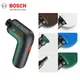 Bosch Cleaning Sponge Brushing Accessory for Bosch Universal Cleaning Brush