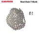 Sram Rival Chain 12s 118 Link Sliver Quickly Link Use For Both 1x and 2x eTap AXS Road Bike Chain