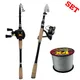 1.8-2.4m Telescopic Fishing Rod Set Ultralight Carbon Lure Rod Baitcasting Spinning Reel with Line