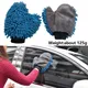 Car Wash Glove Coral Mitt Soft Anti-scratch for Car Wash Multifunction Thick Cleaning Glove Car Wax