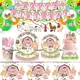 Pink Farm Animals Kids Birthday Party Decorations Paper Plate Napkin Caketopper Balloon For Kids