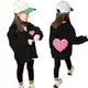 2023 Spring Autumn Baby Girls Cute Flower Heart Hoodies Sweatshirt Clothing Children Zipper Jacket