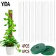 4/6Pcs Potted Climbing Plant Pole Sphagnum Moss Sticks Fertilizer-rich Growing Support Palm Stick