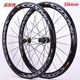 700C Road Bike Bicycle Super-light Aolly Aluminum Sealed Bearing Wheelset Flat Spokes Racing 40/50mm