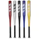 20 inch High Strenght Training Softball Baseball Bat Stick Aluminum Baseball Bat Soft Ball Black