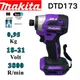 Makita Purple DTD173 With 18v Battery Electric Cordless Impact Screwdrivers180N Brushless Torque