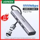 UGREEN USB Ethernet Adapter 1000/100Mbps USB3.0 HUB RJ45 Lan for Laptop PC Xiaomi Mi Box Macbook