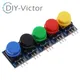 5pcs 12X12MM Big key module Big button module Light touch switch module with hat High level output