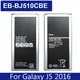 Mobile Phone Battery EB-BJ510CBE for Samsung Galaxy J5 2016 Edition J510 J510F J510G 3100mAh Batery