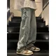 HOUZHOU Y2K Star Embroidery Casual Men Jeans Gothic Neutral Wide Leg Denim Trousers Male Loose