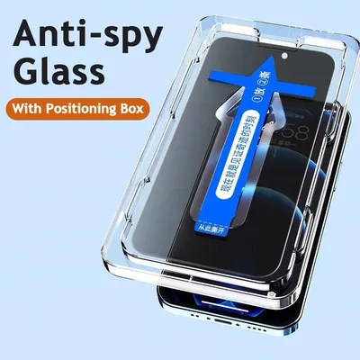 Automatic Alignment Screen Protector For Samsung S24 S23 Ultra Anti Glare Tempered Glass Galaxy s21