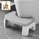 1 PCS Toilet Squat Stool Removable Non-slip Toilet Seat Stool Portable Squat Stool Home Adult